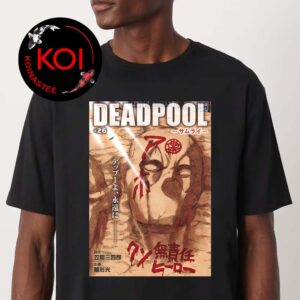 Deadpool Pay Homage Naruto On 26 Cover Deadpool Samurai Unisex T-Shirt