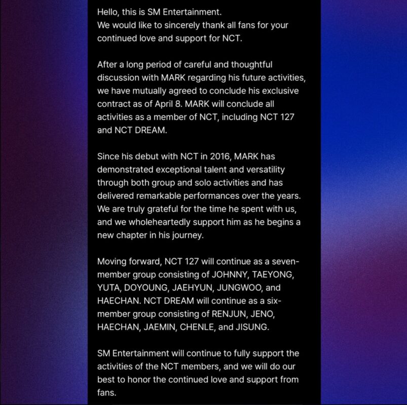 Mark Lee is leaving NCT