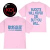 All Time Low Salt Shed Outdoors 2026 Chicago September 22nd  Unisex T-Shirt